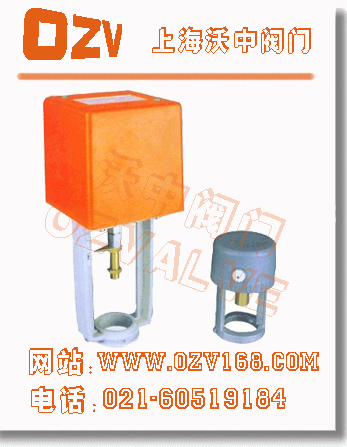 VA-3000电动执行器