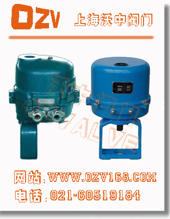 381R角行程电动执行器